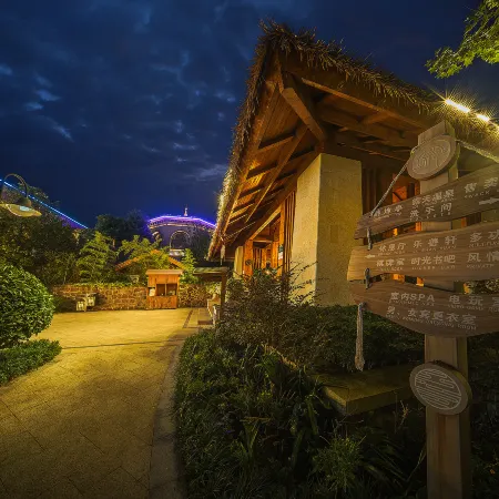 HAPPY VALLEY HOT SPRING RFESORT HOTEL
