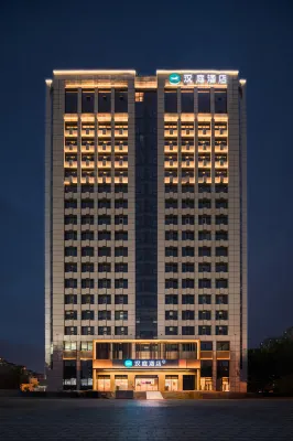 HanTing Hotel (Tianjin Meijiang Convention Center Changling Road Subway Station) Hotels in Tianjin