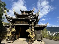Yongshun Minzu Hotel Hotels near Laosicheng Village