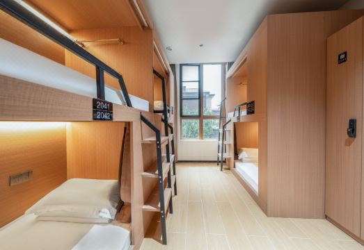 시안 유스 호스텔