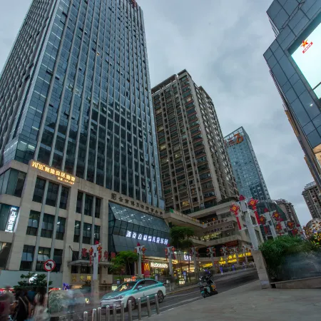 Wuyin Liangju Hotel (Wenshan Guangda Plaza)