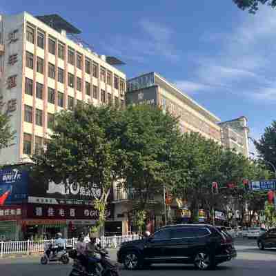 樂昌滙豐酒店 Hotel Exterior