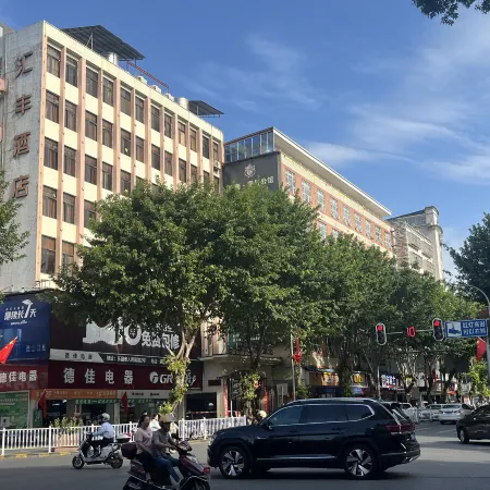 Huifeng Hotel