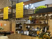 朗秋·泊岸山居 - 酒吧