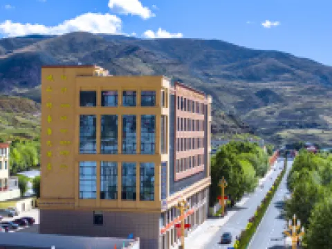 Minshan Impression Kangba Hotel Hotels in Dengqen