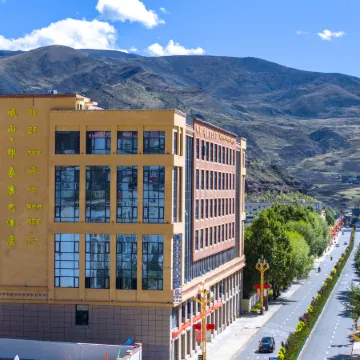 Minshan Impression Kangba Hotel