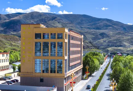 Minshan Impression Kangba Hotel Отели в г. Динцин