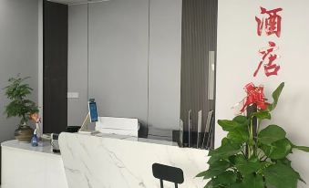 1. 밍상 호텔(샤먼..