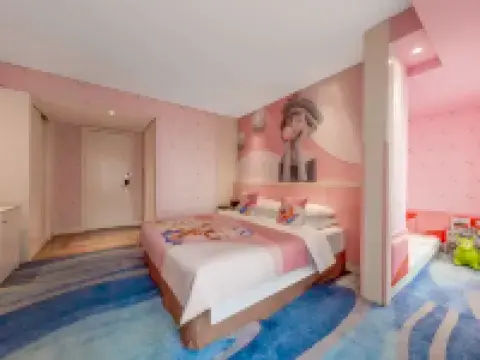 Hailiang Plaza Hotel (Zhongshan Road Metro Station) Hotels in Hohhot