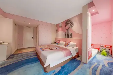 Hailiang Plaza Hotel (Zhongshan Road Metro Station)