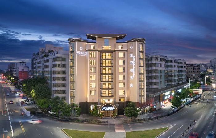 Kaiyad Hotel (Shantou Chenghai Branch)