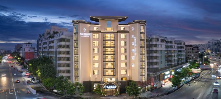 Kaiyad Hotel (Shantou Chenghai Branch) Hotels in Shantou