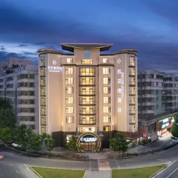 Kaiyad Hotel (Shantou Chenghai Branch)