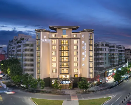 Kaiyad Hotel (Shantou Chenghai Branch) Hotels in Shantou