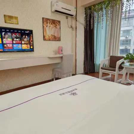 Xixiana Aisi Concept Hotel