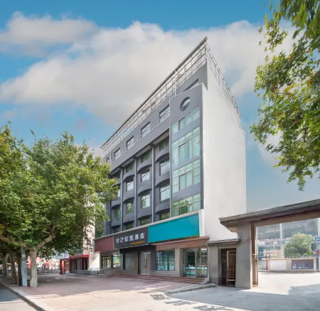 Zhai Ji Smart Hotel (Huanghe Road) Отели рядом с достопримечательностью «Chenjiagou Tai Chi Cultural Tourism Area»
