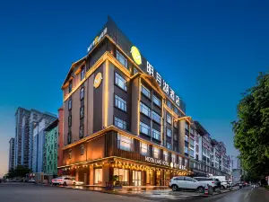 Mingyue Lake Hotel (Baise Tianyang Branch)