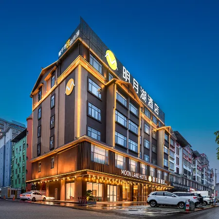Mingyue Lake Hotel (Baise Tianyang Branch)