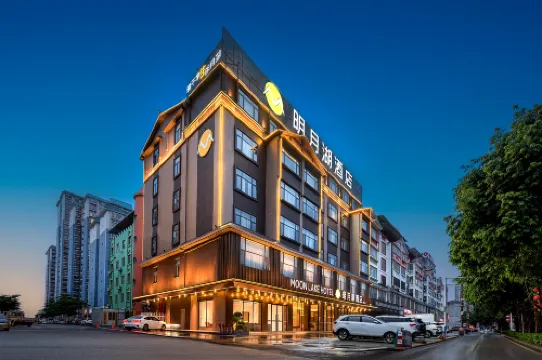 Mingyue Lake Hotel (Baise Tianyang Branch)