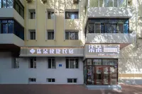 柒朵快捷民宿（中央大街紅專街早市店） - 2星級