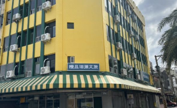 Bantshiann Hualie Hotel