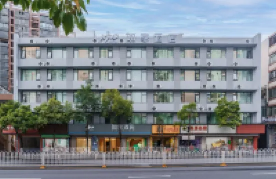 Homeinn · neo (Kunming Railway Station Wanxiangcheng) Hotels in Kunming