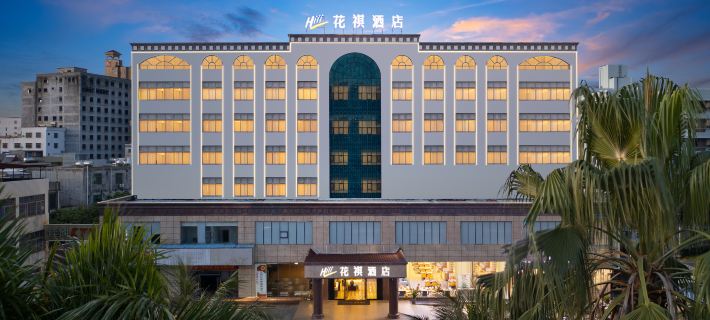 Hiii Huaqi Hotel Ξενοδοχεία στην πόλη Ντάντζου