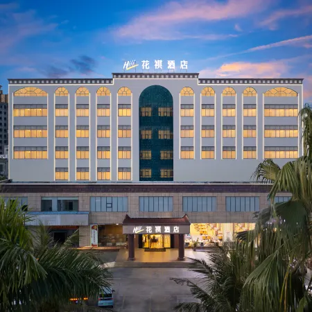 Hiii Huaqi Hotel