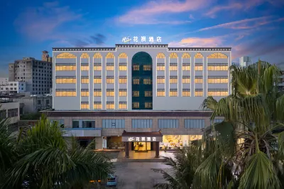 Hiii Huaqi Hotel Các khách sạn gần Danzhou Museum