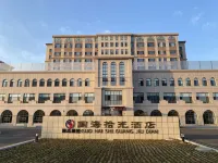 Haiyang Serendipity Hotel - 3 stelle