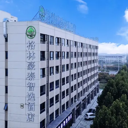 GreenTree Inn Bozhou Traditional Chinese Medicine City High speed Railway South Station Store