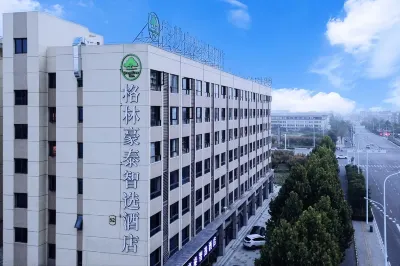 GreenTree Select Hotel (Bozhou High-Speed Rail South Station)