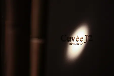 Cuvée J2 Hotel OSAKA by Onko Chishin