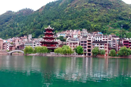 No.Shui Townsend Inn (Zhenyuan Ancient City Xin Da Qiao Bridge Store) Отели рядом с достопримечательностью «New Bridge»