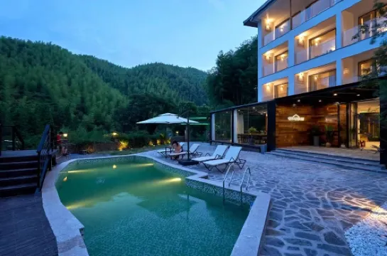 莫干山養心谷
