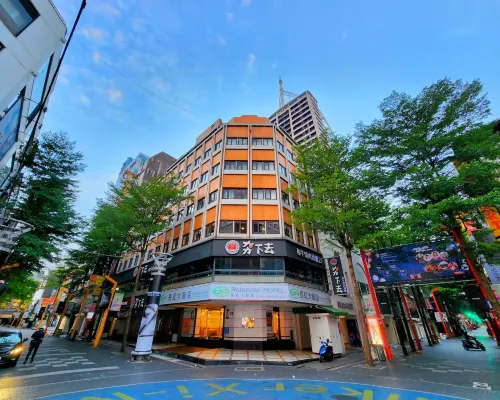Rainbow Hotel Hotels near Wanhua District