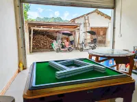 Shixing Pingfeng Stream Inn