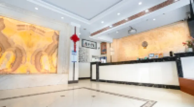 Hezhou Xintai Hotel