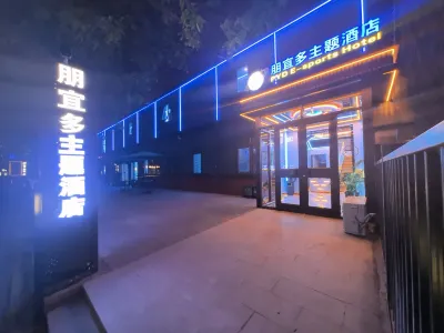 PYD E-sports Hotel (Beijing Wangjing)