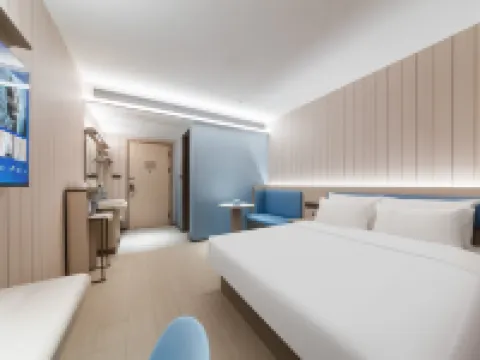 HanTing Hotel (Ganzhou Ningdu Zhoucheng Cultural Street) Hoteles en Condado de Ningdu