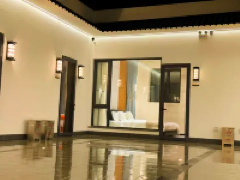 Yueyuan Hotel (Beijing Universal Studios)