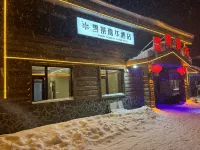 Xuexiang Xuejing Jiahua Hotel