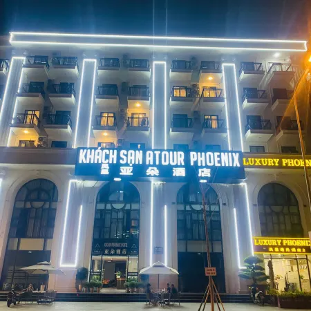 Atour Phoenix Hotel Отели рядом с достопримечательностью «Bac Ninh Museum»