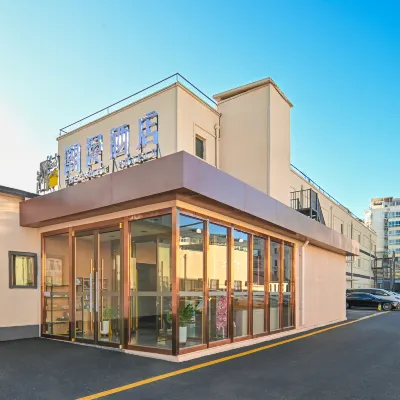 CHEERMAY Hotel (Beijing Huairou Wandaguangchang) Hoteles cerca de Hongluohu Park