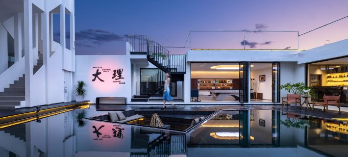 Licheng Resort Hoetl Hotels in Dali City