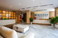 Urban Garden Hotel (Jinchuan Government) - 2-Star