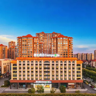 Campanile Hotel (Zhangzhou Changtai Marriott Tianyue Plaza) Hotels near Zhangzhoudong Railway Station