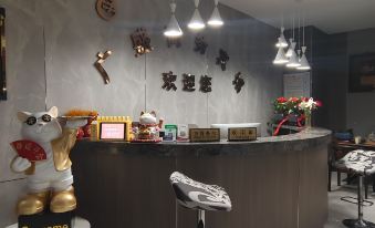 Daqing Guangsheng Business Hotel