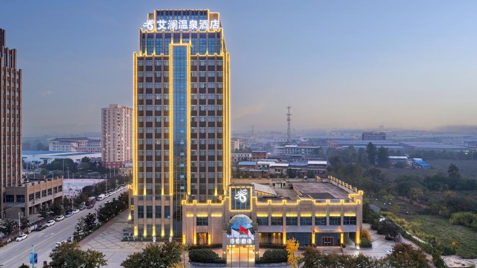 Taibai Mountain Alan Hot Spring International Hotel
