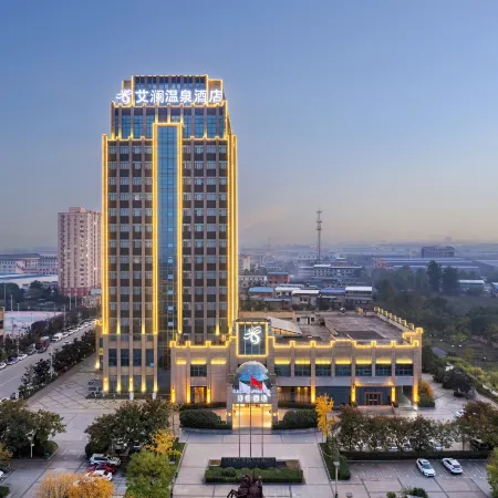 Taibai Mountain Alan Hot Spring International Hotel